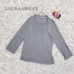 ローラアシュレイ　マカオ製　カットソー フリルネック 七分袖　綿100% S