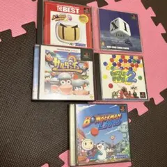 PlayStation ソフト5本セット