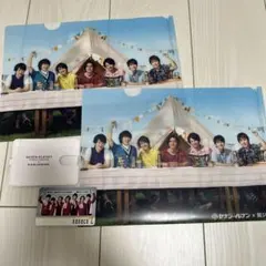 SUPER EIGTH関ジャニ∞ ※画像多数/CD/会報/パンフレットなど