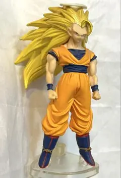 HGドラゴンボールZ7 限界突破!! 超サイヤ人3