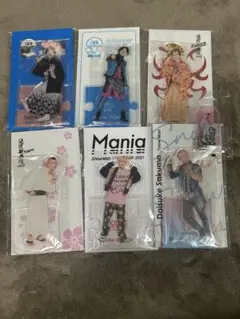 SnowMan 佐久間大介 アクリルスタンド　6種セット