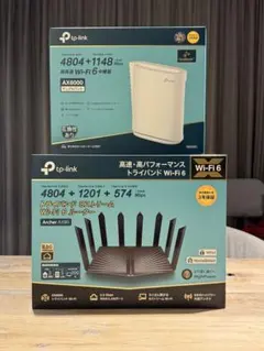2026年最新】TP-Link Archer AX90の人気アイテム - メルカリ