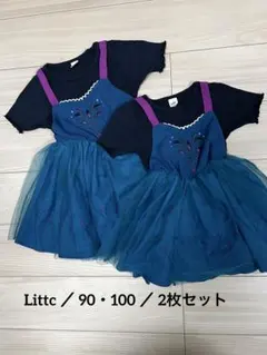 Littc リトシー　しまむら　ワンピース　アナと雪の女王　90と100