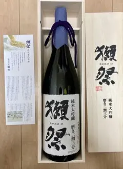 Item thumbnail for item 2a58f382-f082-44c4-b665-970331fa1d0f