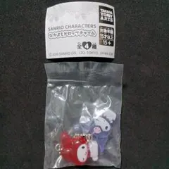 サンリオキャラクターズ なかよしドロップチャーム マイメロディ&クロミ