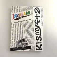 Kis-My-Ft2 ISCREAM
