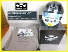 Item thumbnail for item eb0dc99e-0c2b-42f0-bc7d-2079c25b6317