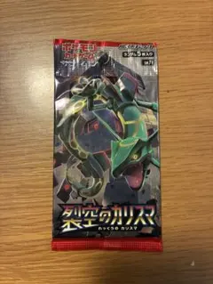 新品未開封 裂空のカリスマ ポケカ 絶版 1パック - メルカリ