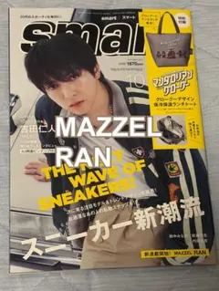 smart 切り抜き MAZZEL RAN