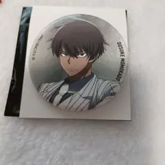 桃源暗鬼　缶バッジ　桃角桜介　ベースヤードトウキョー