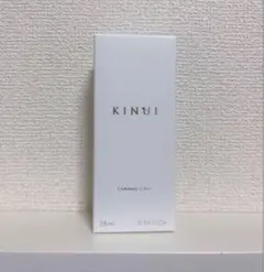 KINUI TAMANU C25+ 28mLのサムネイル