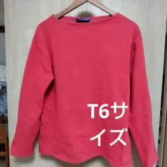 【レアカラー】セントジェームス ウェッソン レッド系