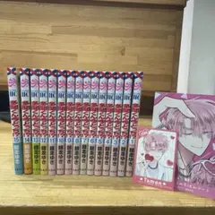 多聞くん今どっち!? 1〜15巻＋F/ACE 1巻特典10点付き 全巻セット
