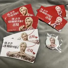 韓国限定スキズ フィリックス ゴンチャ 缶バッジ　スリーブ３種