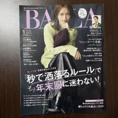 Item thumbnail for item 4b2754ed-5184-47b5-a564-f5d1d00e69cd