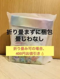 【新品未開封・折畳せず発送】ダッフィー＆フレンズ20周年 ポップコーンケース