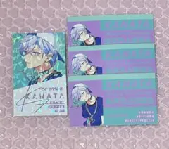 2025年最新】珂波汰 名刺の人気アイテム - メルカリ