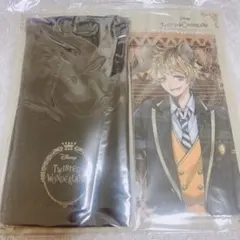 ツイステ　ケース　セット