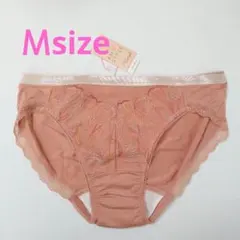 はな様 リクエスト 2点 まとめ商品