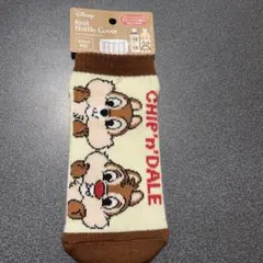 mik様 リクエスト 3点 まとめ商品