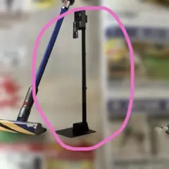 クリーナースタンド HCS-05BK - メルカリ