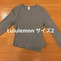 Item thumbnail for item 77e30ca1-5164-46bd-879d-16388abc675c