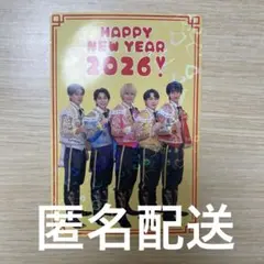 【匿名配送】M!LK FC限定 2026 年賀状