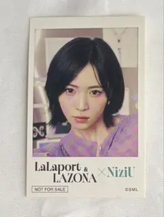 NiziU ららぽーと　ラゾーナ 特典　ステッカー マヤ
