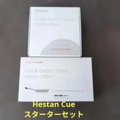 2026年最新】HESTAN CUEの人気アイテム - メルカリ