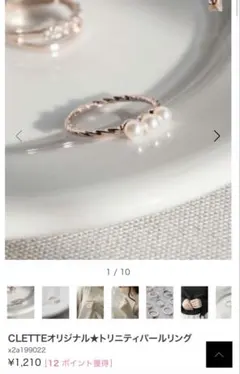 Item thumbnail for item 3fee41d7-30c8-4a13-a607-bfc5e2af63f2