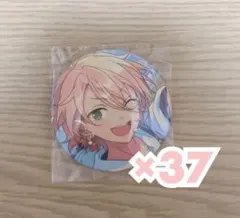 フィーチャー缶バッチ フィーチャー2 白鳥藍良 37個セット