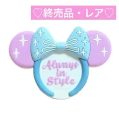 ディズニーリゾート リング スマートフォングリップ　ミニー　カチューシャ　TDR