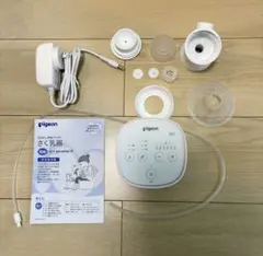 Pigeon 母乳アシスト さく乳器 電動 pro personal R