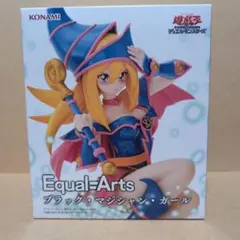 【ブラック・マジシャン・ガール】遊戯王カードゲーム Equal Arts