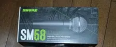 SHURE SM58 ダイナミックマイク 本体 付属品セット　ケーブル付　新品のサムネイル