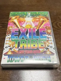 EXILE TRIBE LIVE TOUR 2012 DVD