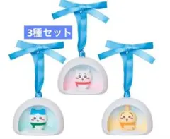 ちいかわ エニマイくじ F賞 オーナメント 3種セット ④ - メルカリ