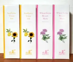 2025年最新】サンダースペリーの人気アイテム - メルカリ