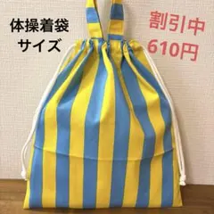 Item thumbnail for item 66253dba-c278-4a50-b0c9-35d727ee0969