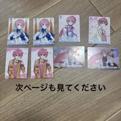 ヴァイスシュヴァルツ すとぷりさとみくんトレーディングカード