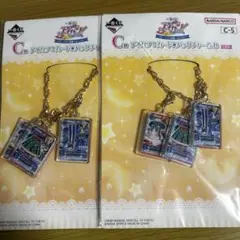 アイカツ】一番くじ バッグチャーム ユリカ - メルカリ