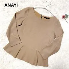 【ANAYI】アナイ ペプラム トップス カットソー日本製