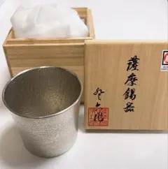 2025年最新】薩摩錫器 岩切 酒器の人気アイテム - メルカリ