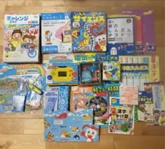 チャレンジ２年生　未使用ドリル　本　一年分　ほぼフルセット　1年分　テキスト