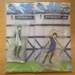 蜂楽 廻 潔 世一 アクリルスタンド 一番くじ ブルーロック凪 武器を持て破壊者