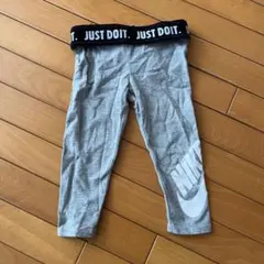 Nike グレー レギンス 2T
