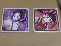 2026年最新】鬼滅の刃 ufotable コースターの人気アイテム - メルカリ