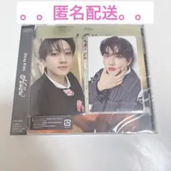 Stray Kids スキズ　チャンビン　Hollow タワレコ　通常