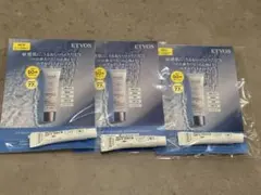 【新品未開封】ETVOS ミネラルUVアクアセラム　クリアグロウ　5g×3個のサムネイル