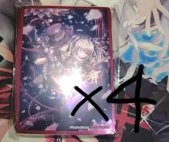 メルカリ
